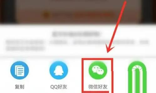 菜鸟app怎么打开邀请有礼 菜鸟邀请有礼活动入口介绍