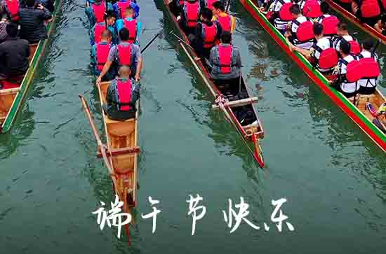 2023年端午节三薪是一天还是两天