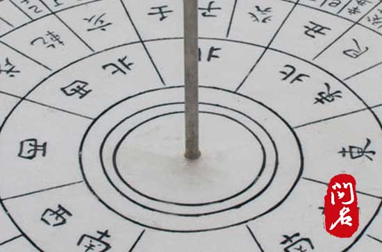 科技公司名字大全富有创意 寓意好的科技公司名字