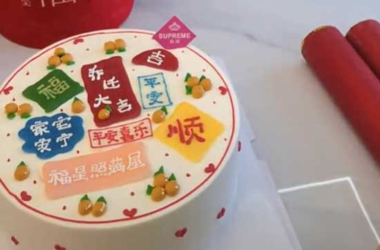搬家吉日2024年1月最佳时间 2024年1月哪天宜搬家