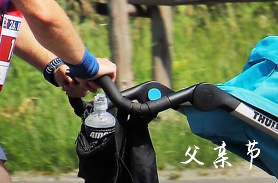 2025年几月几号是父亲节呀