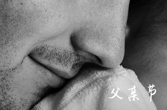 2023父亲节和母亲节是什么时间 2023父亲节母亲节放假吗
